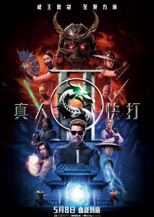 亚洲一区二区高清